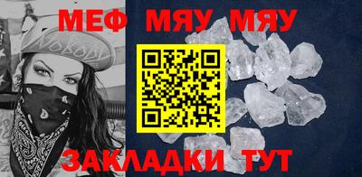 экстази Белореченск