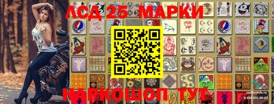 мефедрон VHQ Белорецк