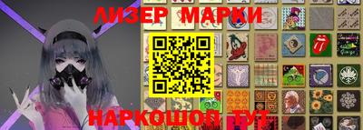 мефедрон VHQ Белорецк