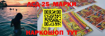 мефедрон VHQ Белорецк