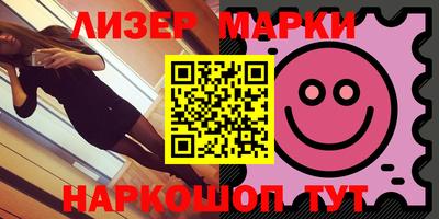 экстази Белореченск
