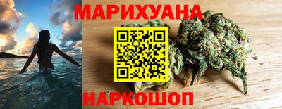экстази Белореченск