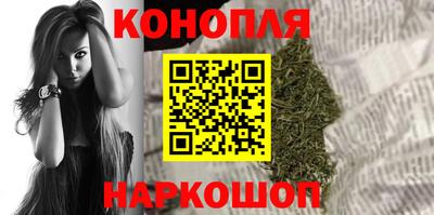 дурь Бердск