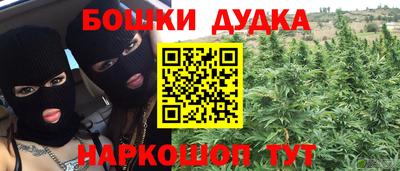 экстази Белореченск