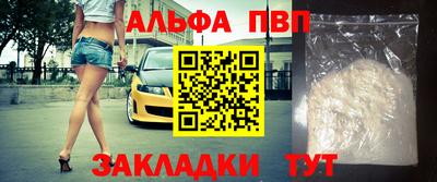 дурь Бердск