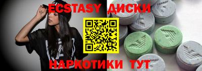 дурь Бердск