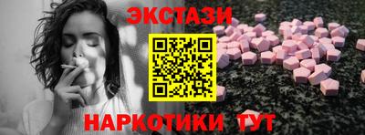 дурь Бердск