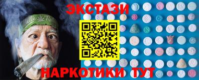дурь Бердск