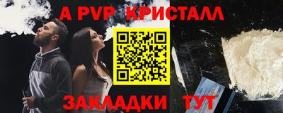 экстази Белореченск