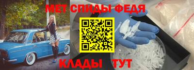 дурь Бердск