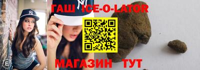мефедрон VHQ Белорецк