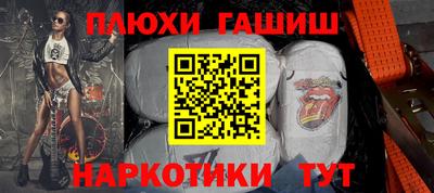 дурь Бердск